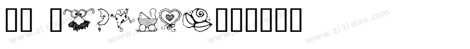 RM Country字体转换